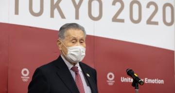 Tokyo Olimpiyat Komitesi Başkanı Mori, istifa etti